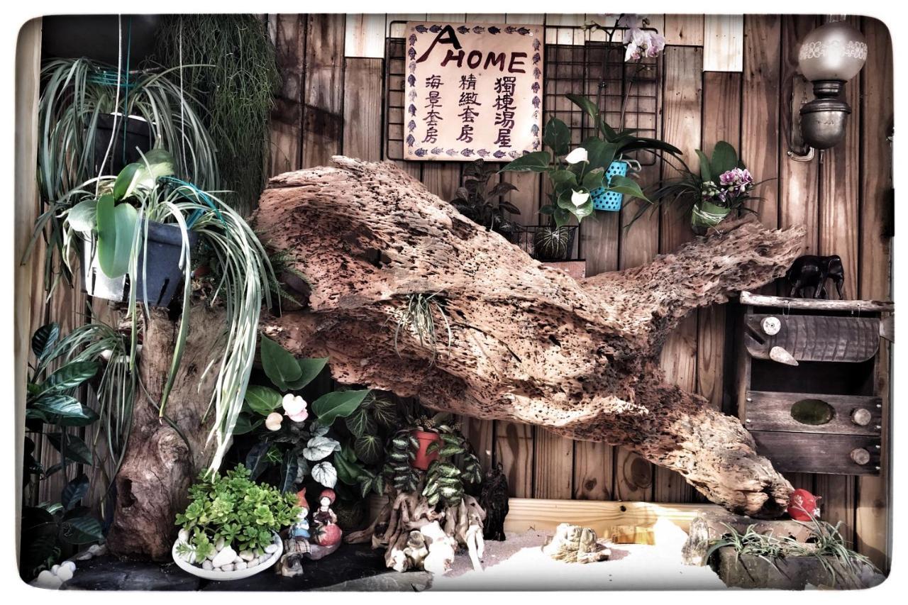 A-Home Jiufen Dış mekan fotoğraf