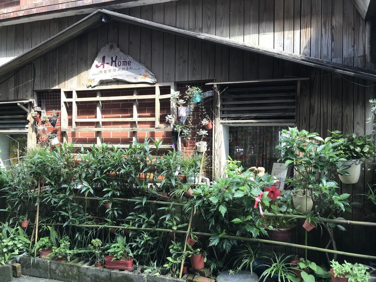 A-Home Jiufen Dış mekan fotoğraf